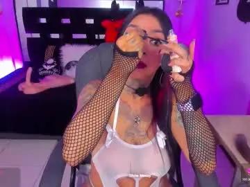 kadarah on Chaturbate 