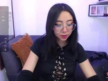 kalilowe_ — GOAL: Oil massage ass & spanks hard [58 tokens remaining] Hey sweetie! Type /tipmenu or take me to pvt for FUN!Send Patterns too 77-88-99-121LUSH ON #daddysgirl #18 #teen #saliva #glasses