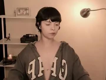 Freechat katsurotaro on Chaturbate