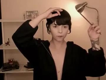 Freechat katsurotaro on Chaturbate