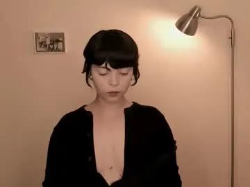 katsurotaro — in your imagination  #mistress #tattoo #goth #nonude #femdom [305 tokens remaining]