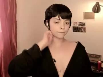 Freechat katsurotaro on Chaturbate