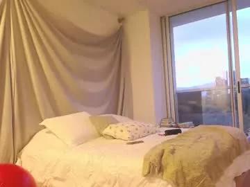 Private kendalltyler on Chaturbate