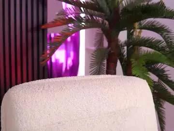 Freechat kiara_moreno on Chaturbate
