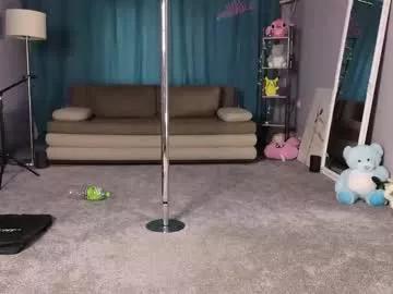 Private kim_possible_01 on Chaturbate