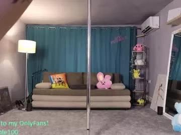 Private kim_possible_01 on Chaturbate