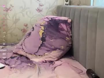 klikerstokens — Goal: Jerking off pussyFav pattern 101 tkPVT OPENNew VIDEO in BIO [666 tokens left] #young #skinny #lovense #anal