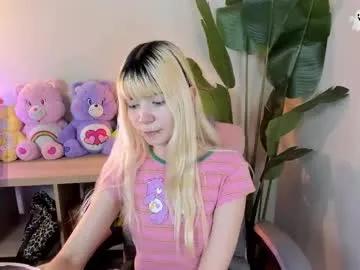 Freechat laukyubey1 on Chaturbate