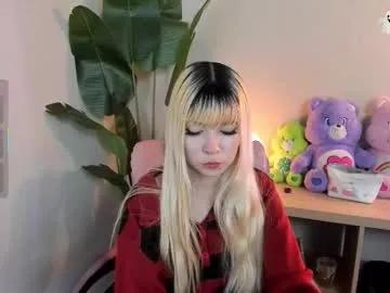Freechat laukyubey1 on Chaturbate