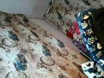 lennonxshit — I like older man most  #asian  #bigcock #daddysgirl #petite #mistress #wifematerial #new #cumshow - Multi Goal: cum [1111 tokens left] #cumming