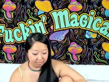lexie_mack — Quickie cum [625 tokens left] Super horny !!! #asian #longhair #sph #cuck #humiliation