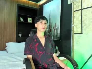 Chaturbate liampage_ is Freechat liampage_ — Lovense Lush on - Interactive Toy that vibrates with your Tips #lovense #twink #young #new #femboy