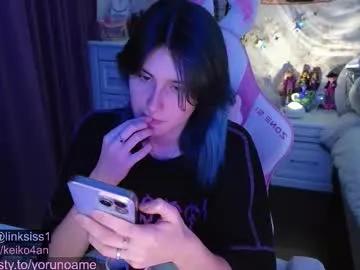 Freechat linksiss on Chaturbate