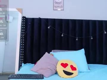 Freechat littleebonymommy on Chaturbate