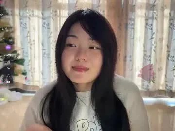 liunana on Chaturbate