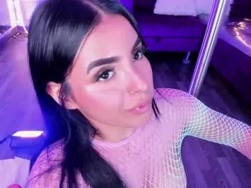 Freechat lovelyeyesx on Chaturbate