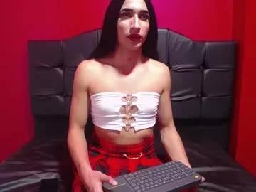 Freechat maeve_wilde on Chaturbate