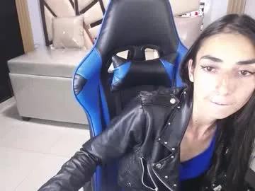 Chaturbate maily_a_ is Away maily_a_ — IM AN PRINCESS BE POLITE AND CUTE WITH ME AND I LL BE SWEETY WITH U #New #Slim #latina #smalltits #deepthroat