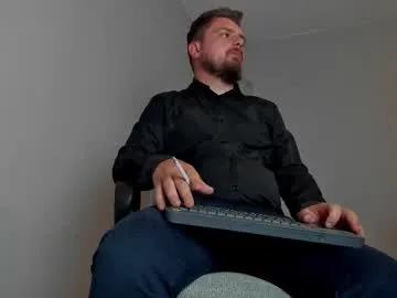 markwaynescr — DAILY TRIBUTE #smoke #master #alpha #findom #feet [33325 tokens remaining]