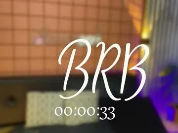 Private martin_killer on Chaturbate