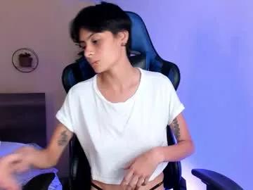 martinnagreco — Let me be completely yours and let's explode with pleasure PVT ON - Multi Goal: Control my LUSH!!!  [1tk each Goal] #skinny #latina #lesbian #teen #feet
