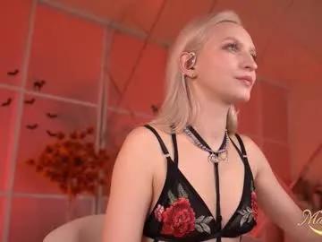 Chaturbate marylunamay is Freechat marylunamay — Goal: Domi in tight pussy #blowjob #hairy #feet #slave #skinny #cumshow #cute - Next Goal: FUCK MACHINE show