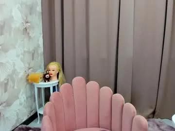 Freechat maryy_senn on Chaturbate