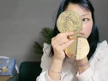 Freechat masubaby on Chaturbate