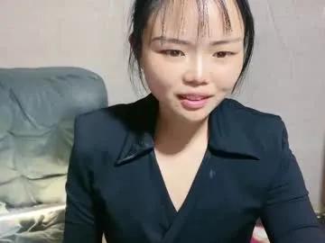 Freechat masubaby on Chaturbate