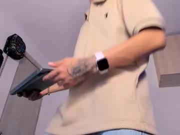 Private mateo_escobar on Chaturbate