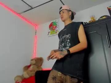 Private mateo_escobar on Chaturbate