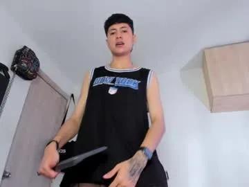 Private mateo_escobar on Chaturbate