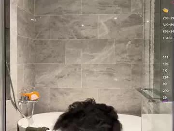 maxandtam on Chaturbate 