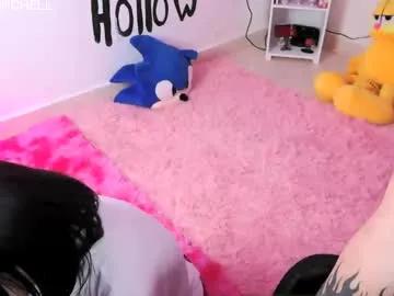 mec_sayuri — GOAL: Cum face [867 tokens remaining] Bienvenido a tu nueva adiccion! #goth #tattoo #18 #blowjob #braces