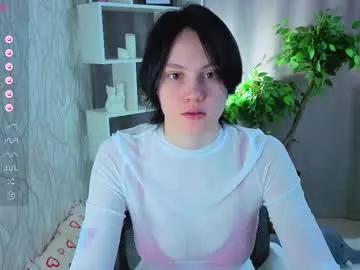 Freechat megancooks on Chaturbate