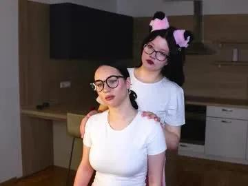 melissiacrace — Goal - try to kiss nipples first time here   . Hello Guys We Are hot #couple Dana #bigboobs and Alex #bigass We Are #new Models here, We Both # [0 tokens remaining]