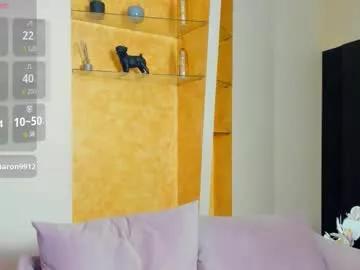 Freechat meryldell on Chaturbate