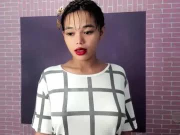 Private mia_lover9 on Chaturbate