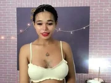 Private mia_lover9 on Chaturbate