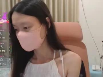 miahchan68 — Tits Show [333 tokens left] #Asian #New #cute #SmallTits #HairyPussy #bush #Petite #Natural #Lush #Domi #Dildo