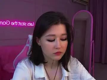 miajoys — Room Topic: Hi! I'm a beginner, subscribe to me  and put it to me  GOAL: cream show   #new #nonude #pvt #c2c #dance [202 tokens remaining]