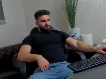 Freechat micahlane on Chaturbate