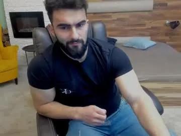 Freechat micahlane on Chaturbate