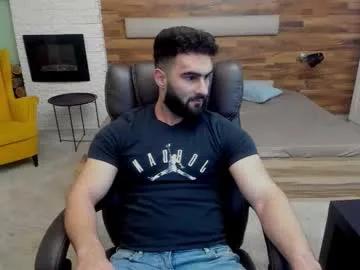 Freechat micahlane on Chaturbate