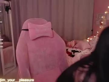 michela_fruet — GOAL: full naked dance  [398 tokens remaining] Bare It All Live #german #bdsm #slave #daddy #submissive