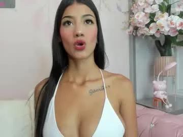 milkybaby_ — GOAL: Sexy Dance and play with boobs [99 tokens remaining] Welcome to my room! sexy skinny with lot milk #skinny #latina #smalltits #puffynipples #milk