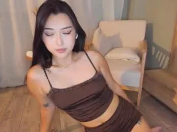 Freechat minnie_jin on Chaturbate