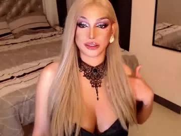 Freechat mistressemeraldxx on Chaturbate