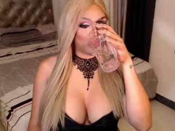 Freechat mistressemeraldxx on Chaturbate