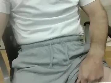 Chaturbate moreno2669 is Freechat moreno2669 — 30's MORENO #daddy #master #precum #hairy #gym #abs #fetish #fantasy #spanish #biceps